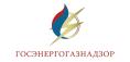 ГОСЭНЕРГОГАЗНАДЗОР информирует!